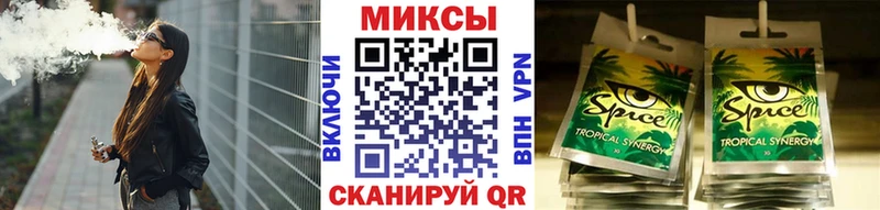 купить наркотик  Туринск  Бутират BDO 