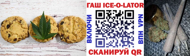 Еда ТГК марихуана  закладки  Туринск 