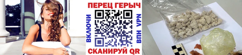 что такое наркотик  mega зеркало  ГЕРОИН афганец  Туринск 