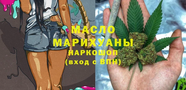 тгк Алексин