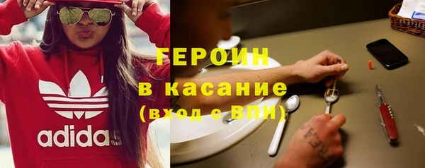 гидра Покров