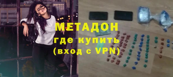 тгк Алексин