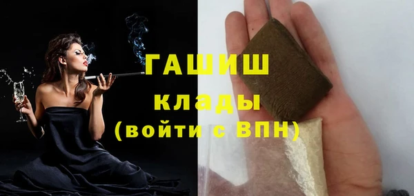 тгк Алексин