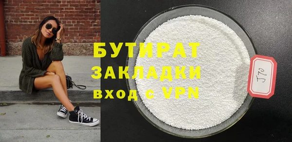 гашик Покачи