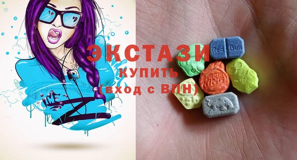 mix Абаза
