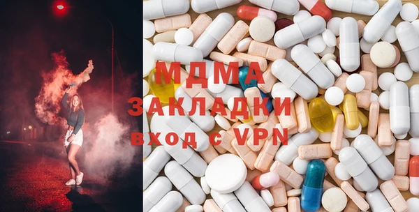 Альфа ПВП Алзамай