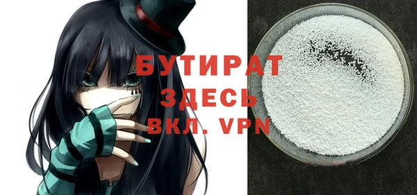 гашик Покачи