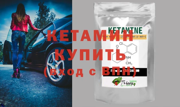 Альфа ПВП Алзамай