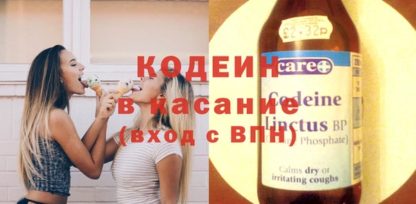 прущие грибы Алексеевка