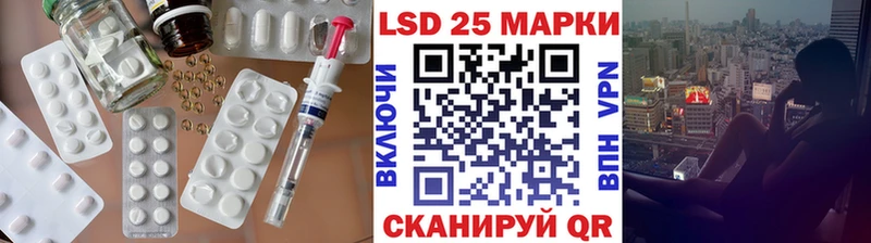 сколько стоит  Туринск  Лсд 25 экстази кислота 