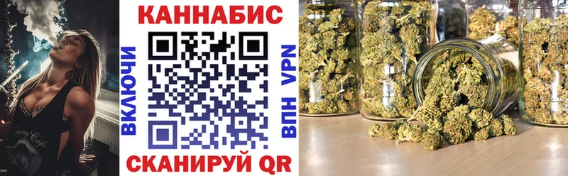 гидра как войти  продажа наркотиков  Туринск  МАРИХУАНА MAZAR 